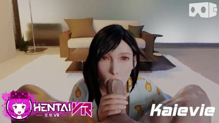 VR POV Hentai Handjob Facial Deepthroat Cumshot Cum Blowjob 3D GIF